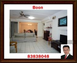 Blk 336 Tah Ching Road (Jurong West), HDB Executive #112232352